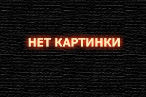  Учитель-мизантроп в классе нелюдей смотреть онлайн аниме сериал 1 сезон 
